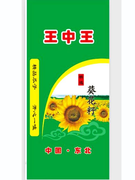 葵花系列
