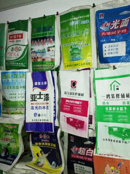 建材包装系列