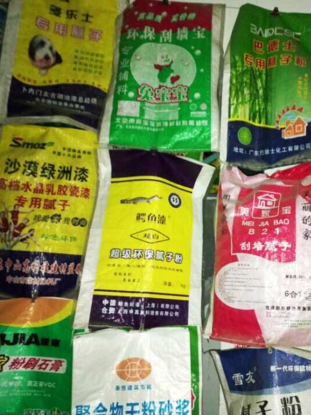 建材包装系列