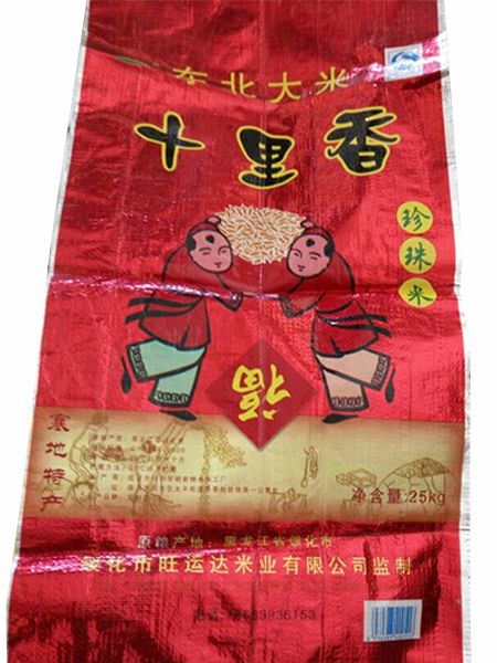 东北大米