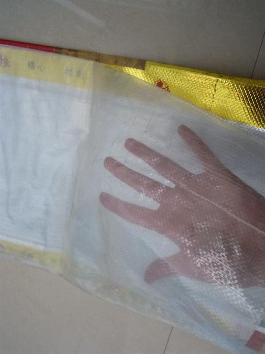 透明袋