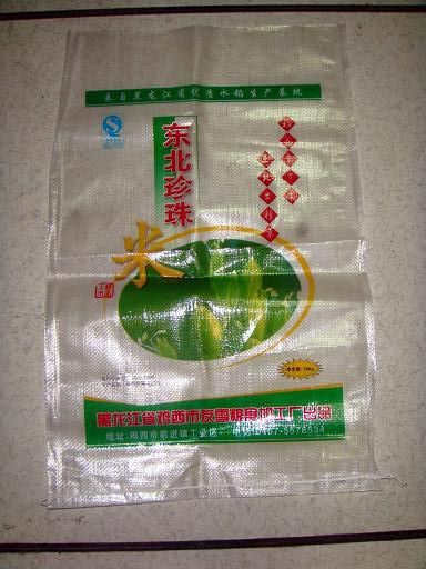 透明袋