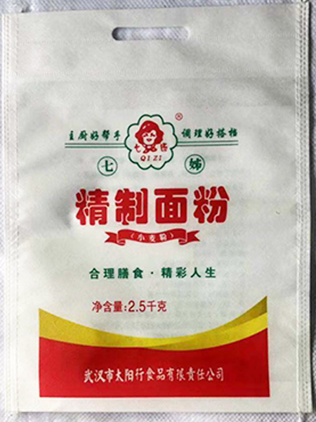 无纺布袋