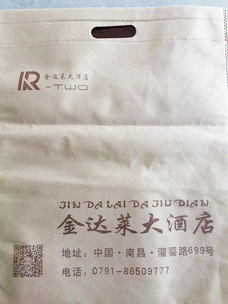 无纺布袋