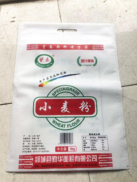 无纺布袋