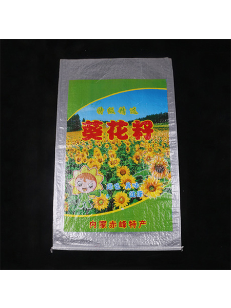 葵花系列